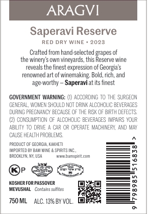 Aragvi Saperavi Reserve 2023 Dry Red Wine