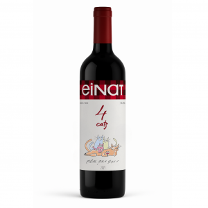 EINAT 4 Cats 2019