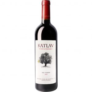 Katlav Nes Harim 2019
