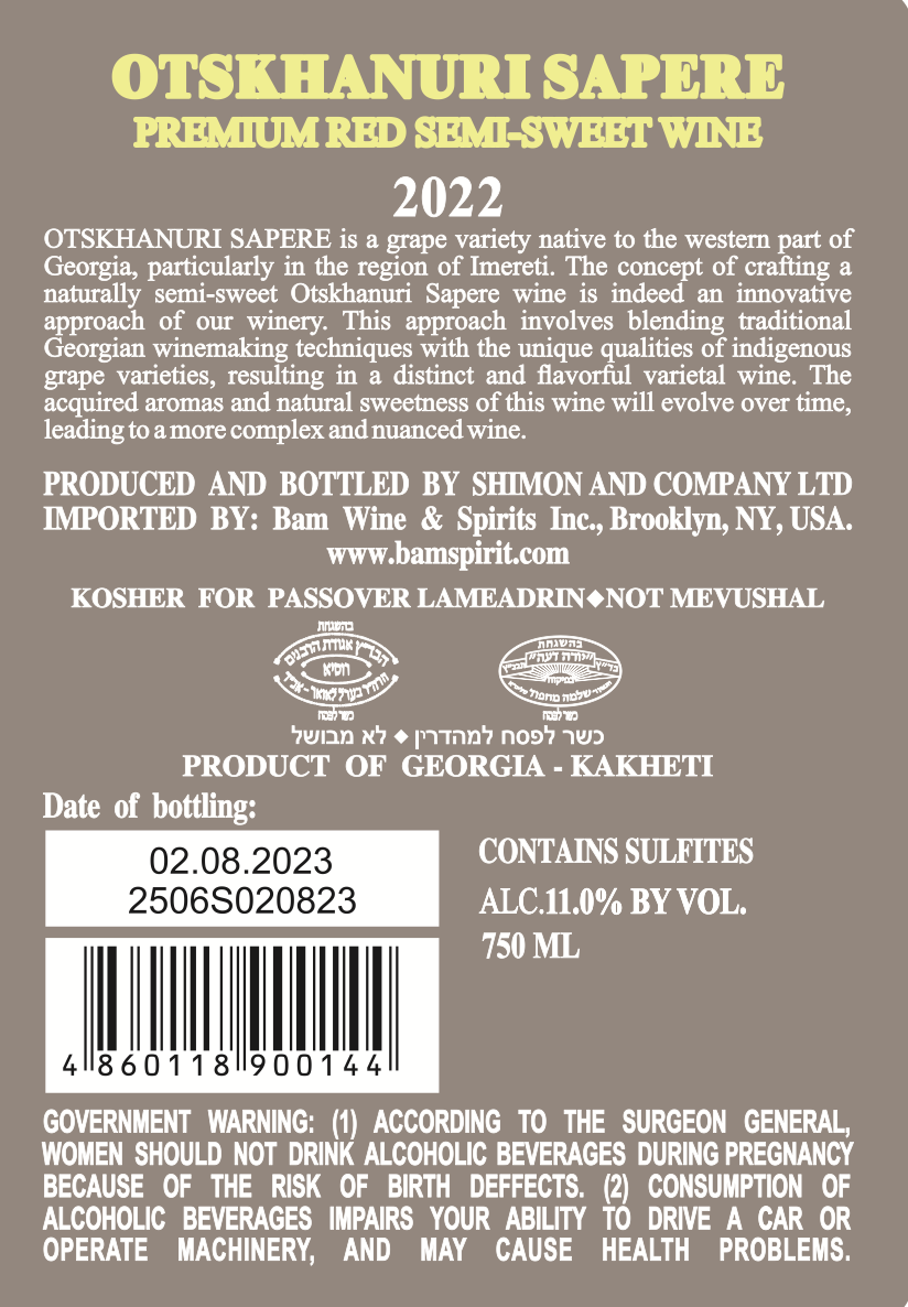 Shimon&Co Otskhanuri Sapere Semi-Sweet Red Wine 2022