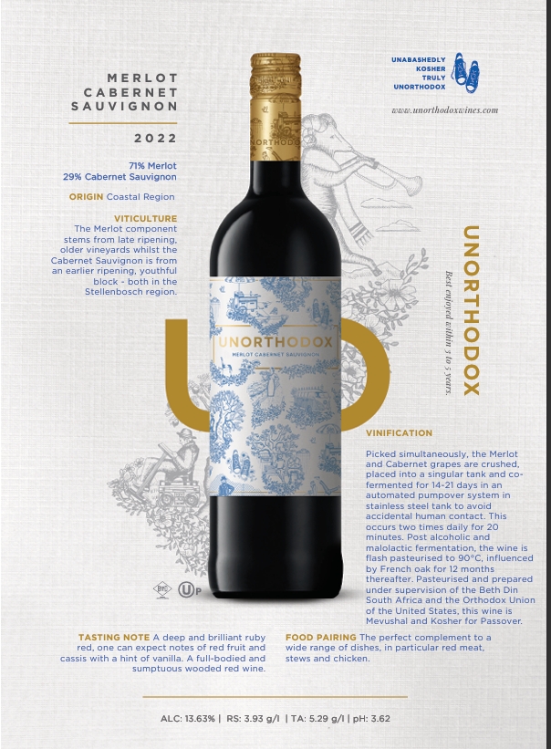 Unorthodox Merlot – Cabernet Sauvignon 2021 Dry Red wine